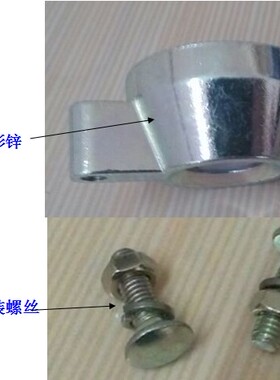 门锁 小区自动售水机门锁 投币刷卡洗车机门锁 售货机门锁 包邮