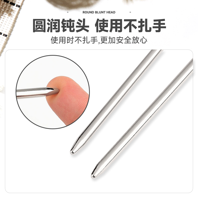 松紧带穿带器裤腰带穿绳器橡皮筋穿线加长配件麻袋打包封口针工具 - 图2