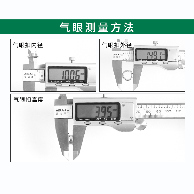 高脚宽边鸡眼扣KT板pvc板雪弗板气眼鞋帽皮带空心铆钉全国包邮-图2