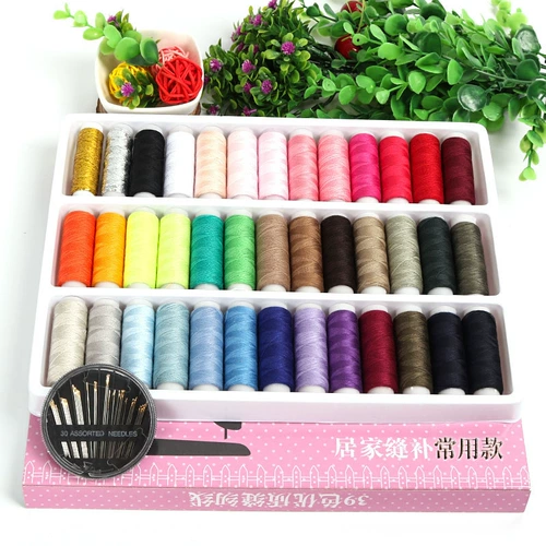 Магазин обратно, пассажирский пассажир пассажирский пассажир более 10 000 девятилетнего магазина 39 цветов домохозяйственной линейки с большим игольчатором, шитьв, швейная швейная, игольчатая пакет с пакетом с большой иглой для хранения бесплатная доставка