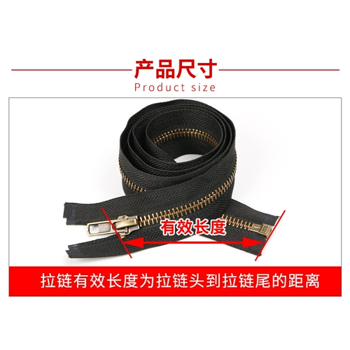 Медная бронзовая металлическая куртка с молнией