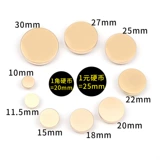 Золотой металлический шерстяной плащ подходит для мужчин и женщин, свитер, зеркальный эффект