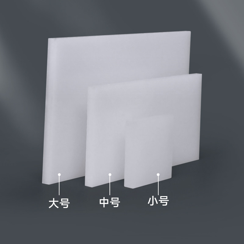 DIY手工打孔垫板 塑料板皮具工具板金属四合扣气眼工打孔器包邮,淘宝优惠券,粉丝福利购,淘宝优惠卷