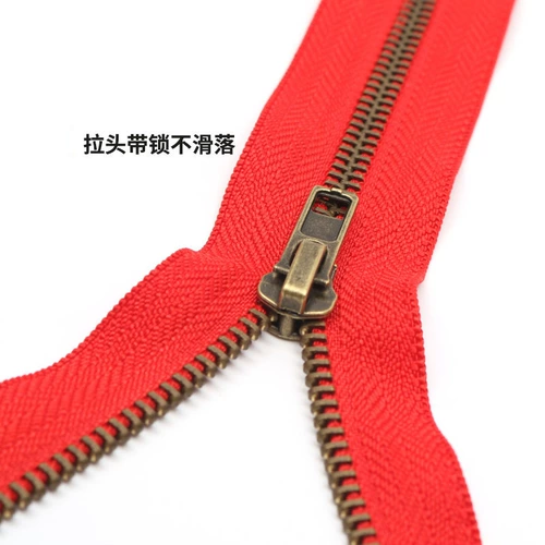 Медная бронзовая металлическая куртка с молнией