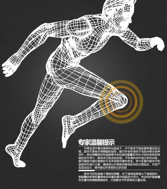 Li Ning sports knee pads fitness compression support