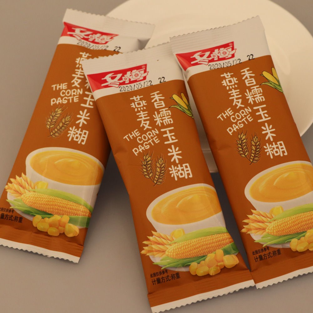 冬梅香糯玉米糊多口味即食玉米粉无添加粗粮速食无蔗糖营养代餐粉,淘宝优惠券,粉丝福利购,淘宝优惠卷