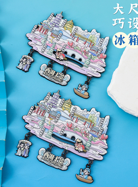 西湖十景城市地标金属磁吸浮雕挂坠冰箱贴旅游三潭印月雷峰夕照