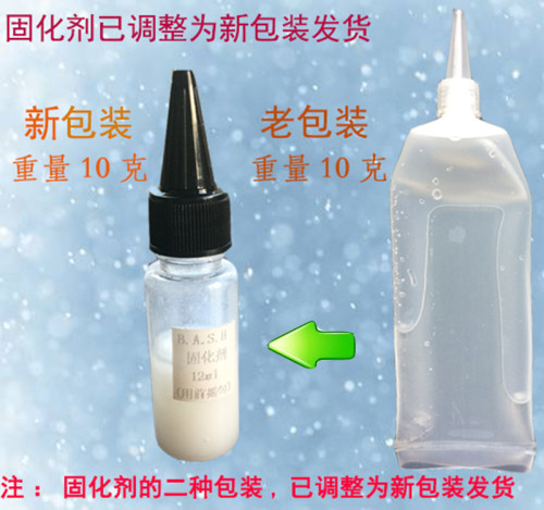 人造石裂缝修补胶粘剂 大理石石英石台面防水美缝剂厨房瓷砖胶水 - 图1