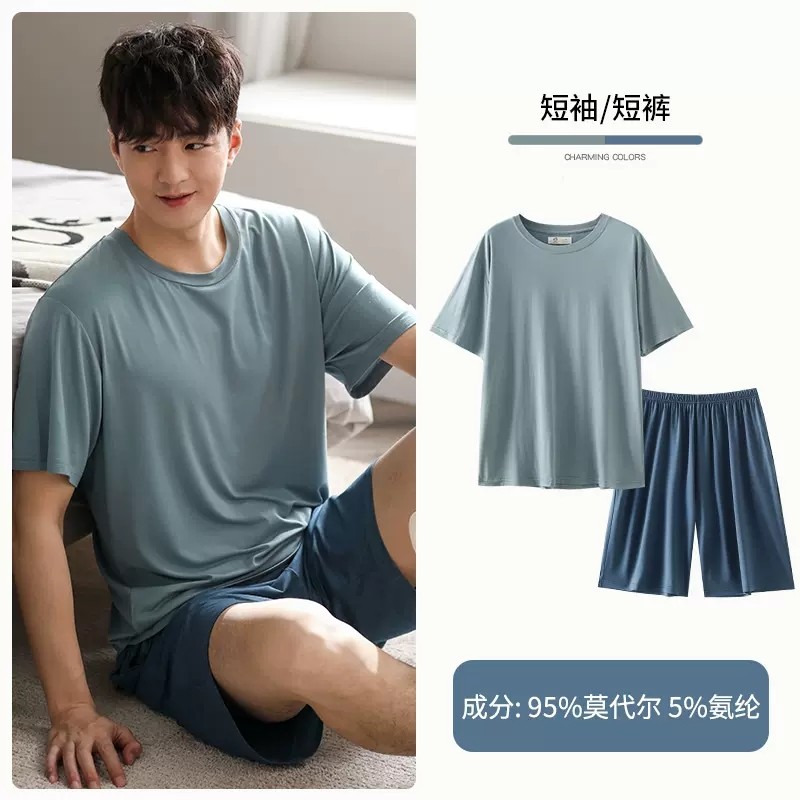 莫代尔男士睡衣睡裤夏天男款短袖套头纯棉加大码青年家居服套装男,淘宝优惠券,粉丝福利购,淘宝优惠卷