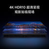 Xiaomi 2026 new Pro 70-inch mobile TV
