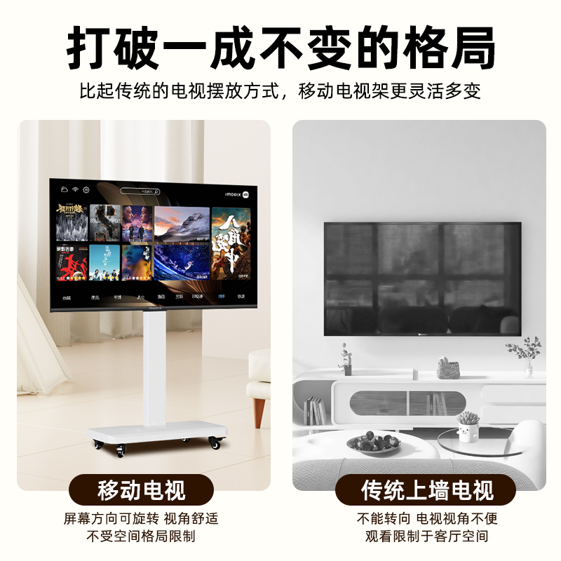 Hisense 42-inch mobile flat-panel TV official product