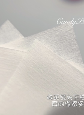 柔软不掉毛方形美甲棉片现货