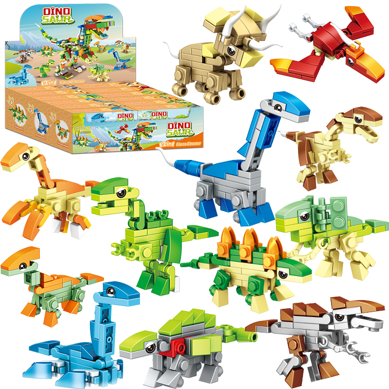 儿童益智力积木男女孩玩具小颗粒盒装恐龙拼装霸王龙海洋动物模型 - 图3