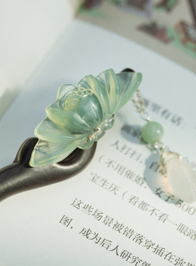 曲院风荷|雅致高级荷花檀木发簪