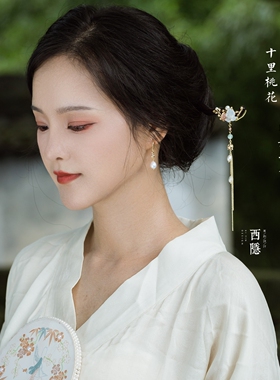 三生三世 | 十里桃花 天然珠宝新中式高端礼盒黑檀木桃花流苏发簪