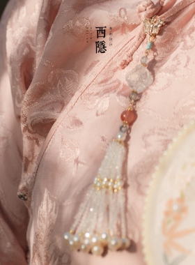 {满庭芳}天然淡水珍珠玛瑙高级新中式设计长流苏旗袍压襟汉服配饰