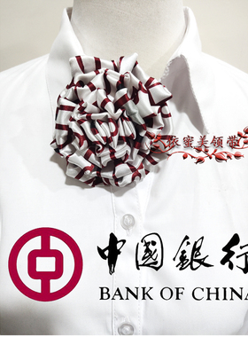新款中国银行大堂来图订做丝巾