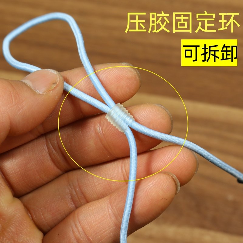 高弹力卡扣松紧带橡皮筋弹力绳风琴包笔记本文件夹伸缩绑带绑绳扣,淘宝优惠券,粉丝福利购,淘宝优惠卷