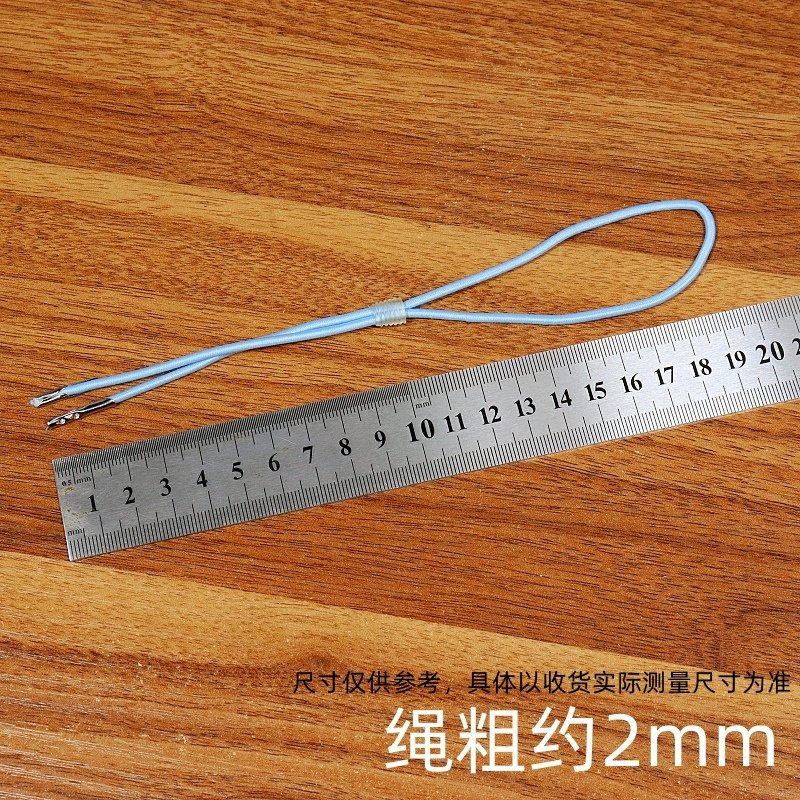 高弹力卡扣松紧带橡皮筋弹力绳风琴包笔记本文件夹伸缩绑带绑绳扣,淘宝优惠券,粉丝福利购,淘宝优惠卷