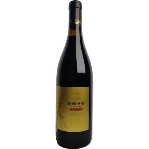 新疆库尔勒仪尔庄园乡都金贝纳干红葡萄酒 赤霞珠750ML13.8度包邮 - 图3