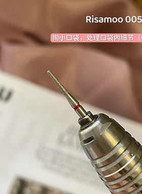 美甲前置打磨头不锈钢去死皮清理