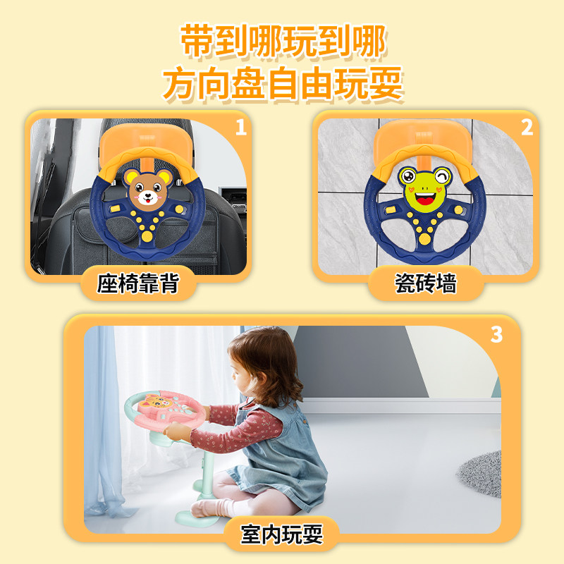 车载玩具后排婴儿安全座椅安抚挂件婴儿车推车上宝宝坐车哄娃神器,淘宝优惠券,粉丝福利购,淘宝优惠卷