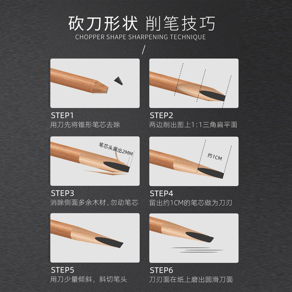 千艺双头眉笔化妆师专用防水防汗不脱色自然持久不晕妆眼线笔铅笔,淘宝优惠券,粉丝福利购,淘宝优惠卷