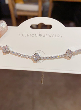 欧美复古超闪镶满钻锆石四叶草花朵手链轻奢高端小众级设计感精致