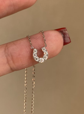 复古U型极细mini马蹄项链镶钻锆石轻奢高端小众级设计感锁骨颈链