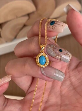 法式复中古帝芙尼蓝松石项链高端轻奢小众级设计感精致百搭锁骨颈