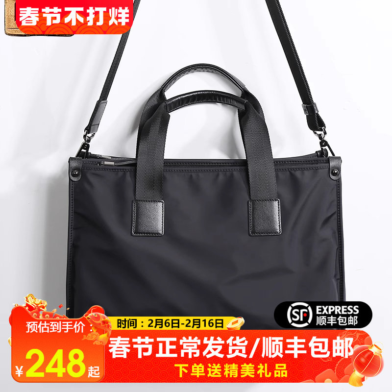 派保爵大容量男休闲手提包潮公文包 pabojoe男士包袋