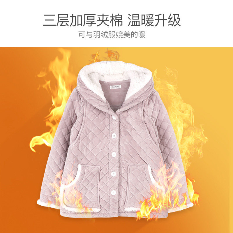 月子服秋冬季可外出产后喂奶睡衣 pinkpanda家居服套装
