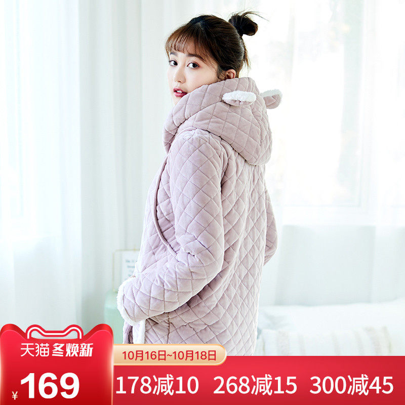 月子服秋冬季可外出产后喂奶睡衣 pinkpanda家居服套装