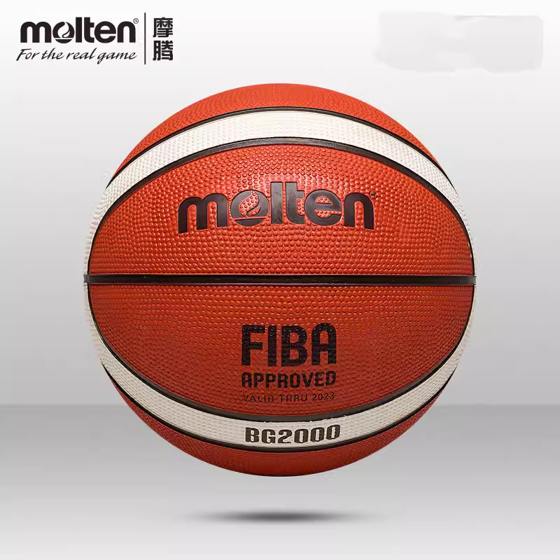正品摩腾(molten)7号6号5号篮球魔腾室外水泥地橡胶球FIBA BG2000 - 图0