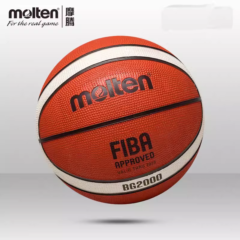 正品摩腾(molten)7号6号5号篮球魔腾室外水泥地橡胶球FIBA BG2000 - 图1