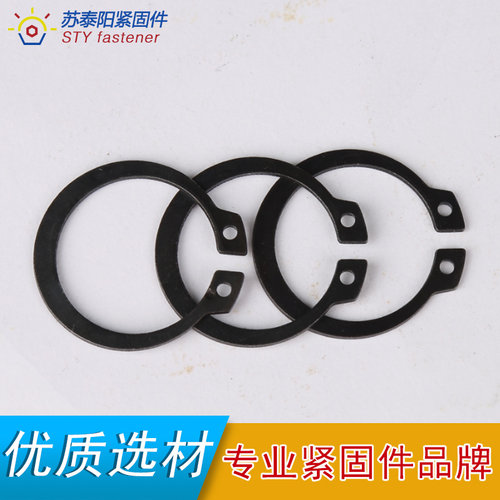 65锰钢 轴用/孔用挡圈 内/外卡簧 C型卡簧 ￠3~￠30（100只/包） - 图0
