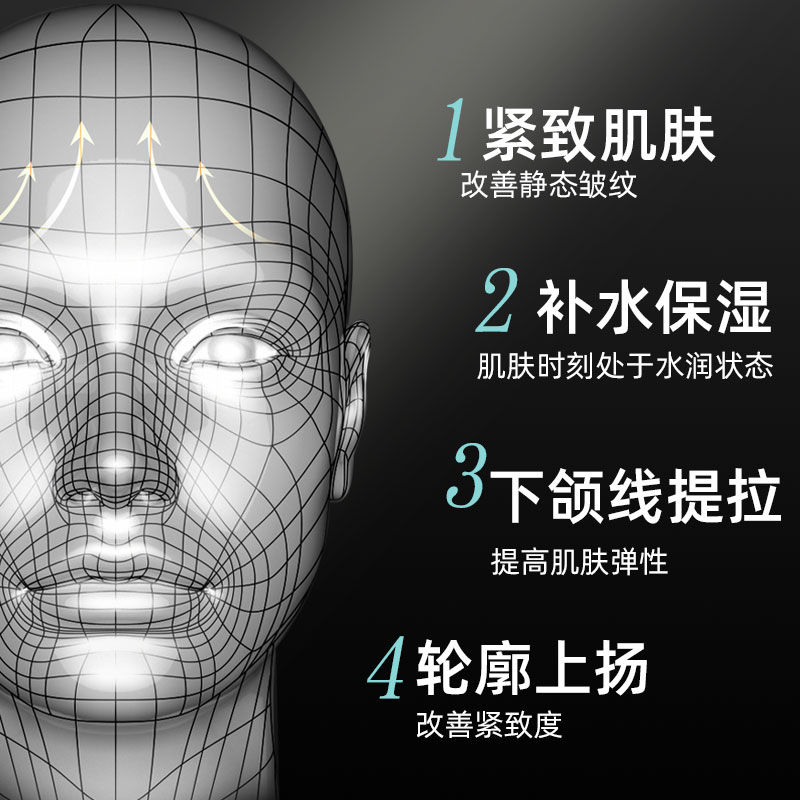 MAIFILO迈菲洛全自动大负压水光枪导入水光针仪器家用自打水光机-图1