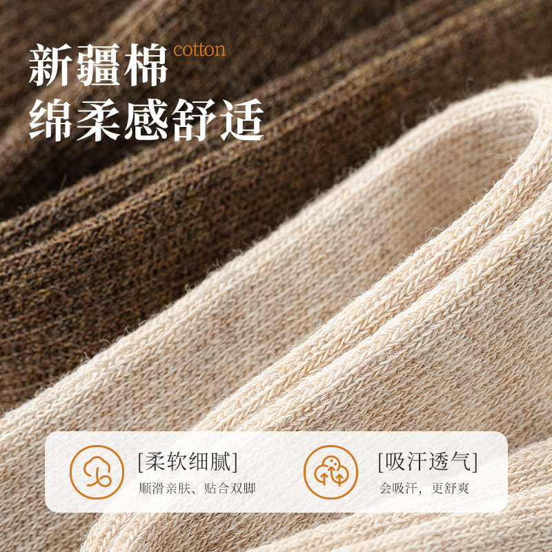 秋冬季款袜子女纯色保暖小腿袜显瘦压力袜秒变漫画腿过膝袜长袜女 - 图0