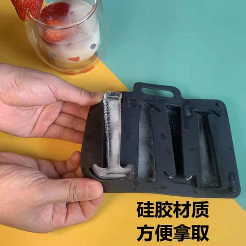 硅胶小狗9冰格九孔腊肠狗锤子4冰格制冰模具冰棒雪糕布丁饼干模型 - 图2