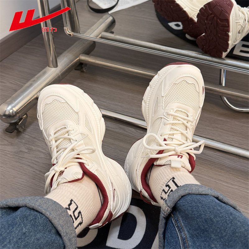 回力鞋子女款秋季2025新款百搭爆款厚底轻便休闲鞋学生轻便老爹鞋,淘宝优惠券,粉丝福利购,淘宝优惠卷