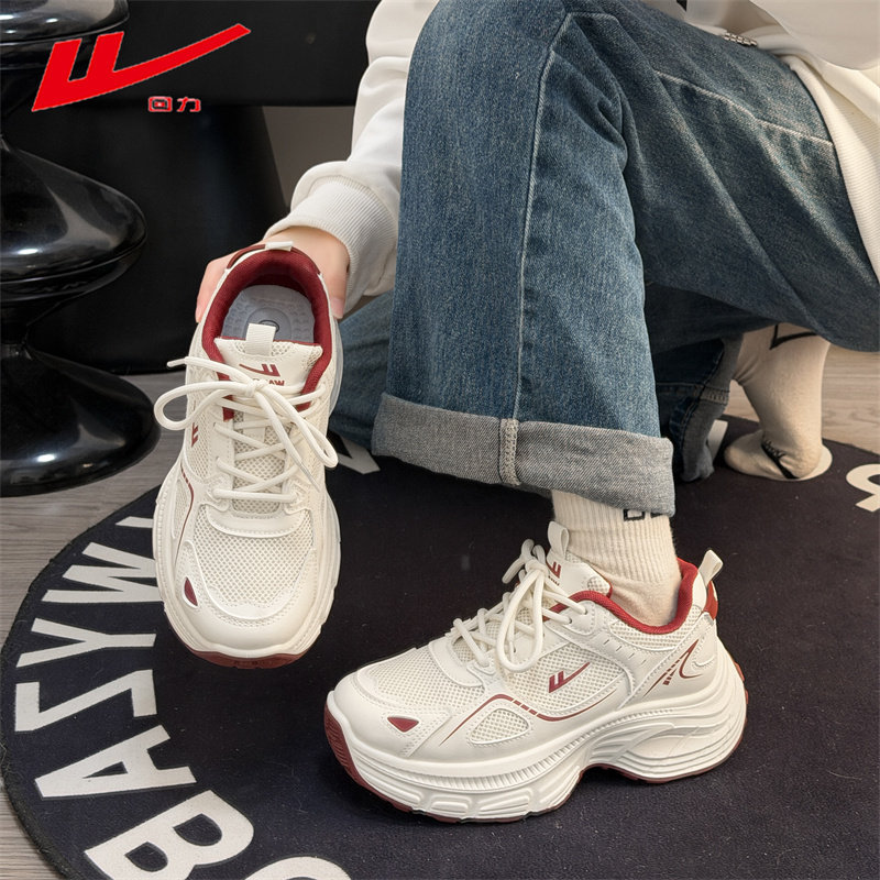 回力鞋子女款秋季2025新款百搭爆款厚底轻便休闲鞋学生轻便老爹鞋,淘宝优惠券,粉丝福利购,淘宝优惠卷