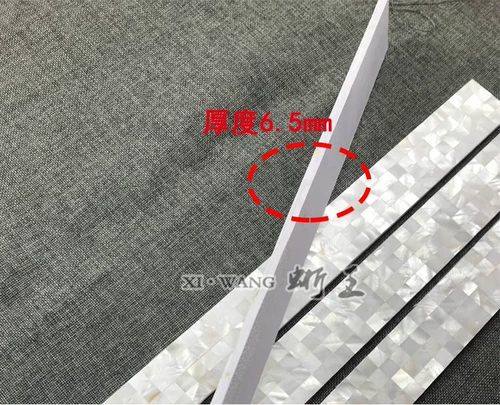 Натуральная раковина обрезка зеркала рама линия крыльца гостиная прикроватная диван