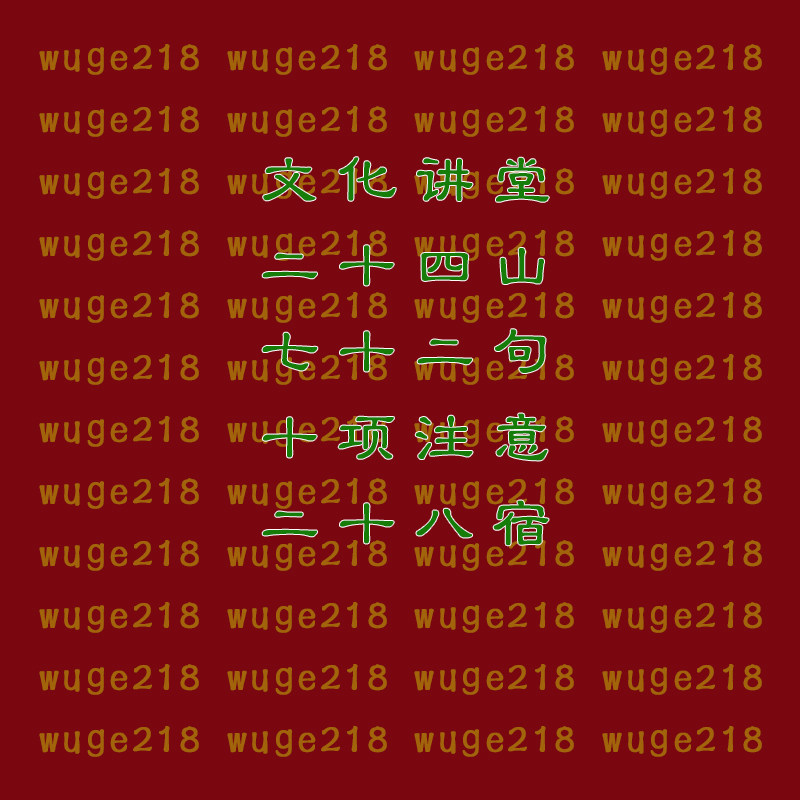 企业PS酒饭店铺公司商标起取名字超市宝宝人工厂新生婴儿设计LOGO