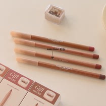 South Koreas Olive young CLIO Whelin teachers jointly develop a lip-line pen to deliver a pencil knife happirim