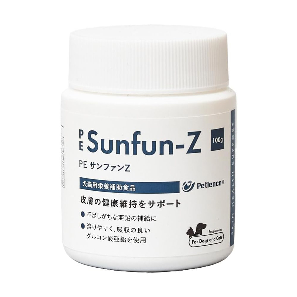 日本原产 猫狗皮肤补锌粉宠物反复皮肤病修复特异性皮炎皮肤感染,淘宝优惠券,粉丝福利购,淘宝优惠卷