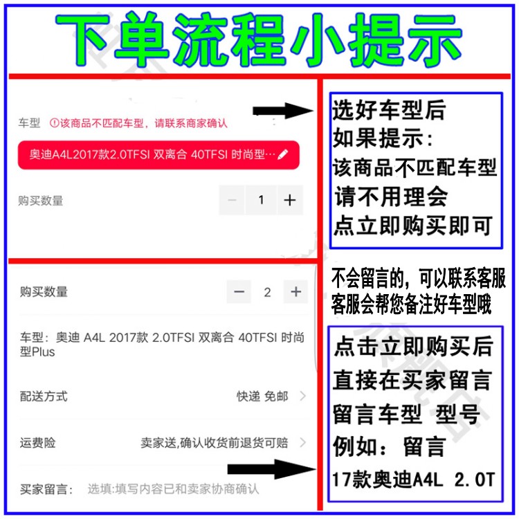 适配纳智捷S5 Sedan优6 U6空气滤芯空调滤清器机油格汽油滤三滤四-图1