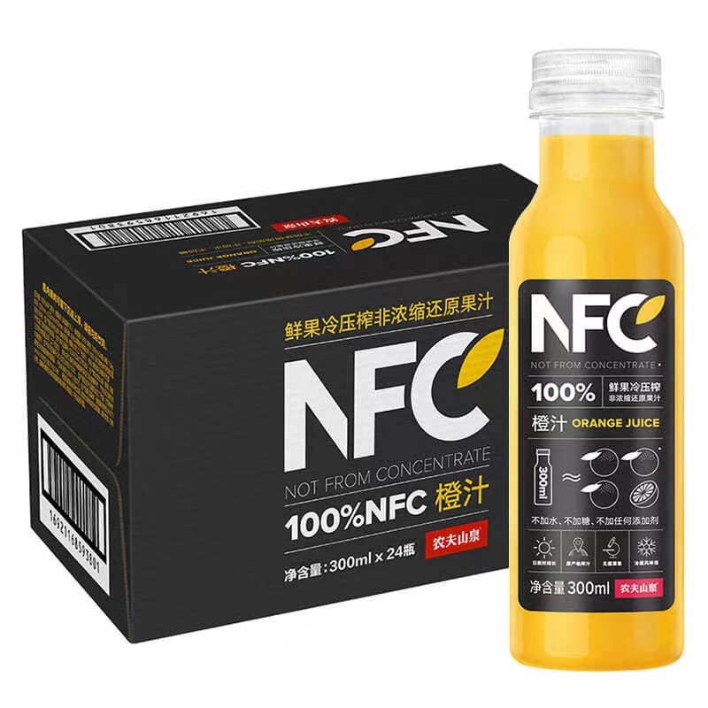 农夫山泉100%NFC橙汁300ml*10瓶礼盒装纯果蔬汁网红饮料送礼饮品 - 图3