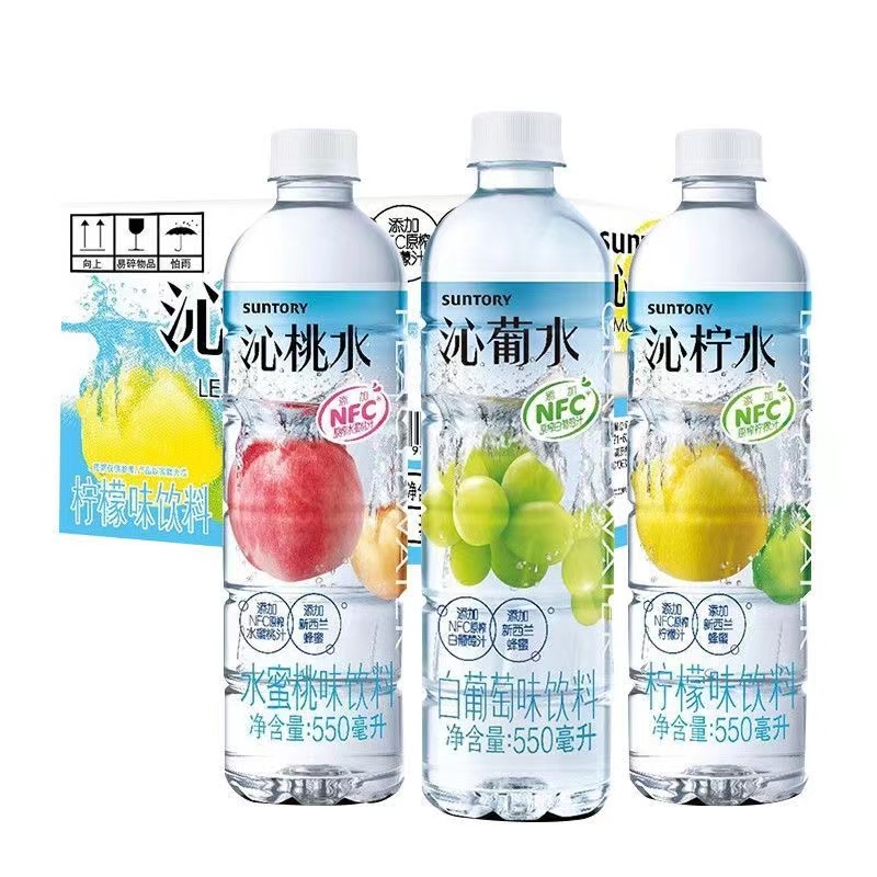 SUNTORY三得利沁柠水沁葡水沁桃水沁荔水果味饮料整箱550ml*15瓶 - 图0