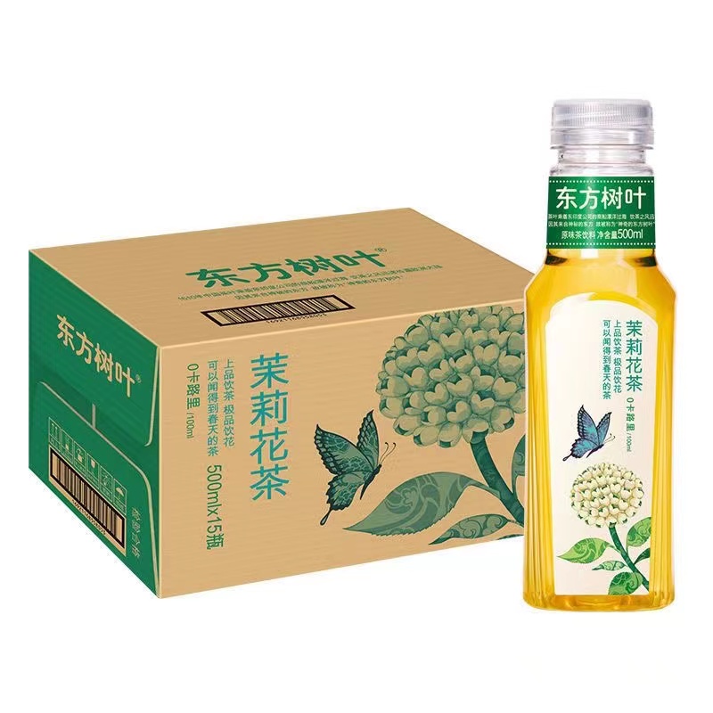 农夫山泉东方树叶黑乌龙茶500ml*15瓶整箱无糖茶饮料茉莉花茶900 - 图3