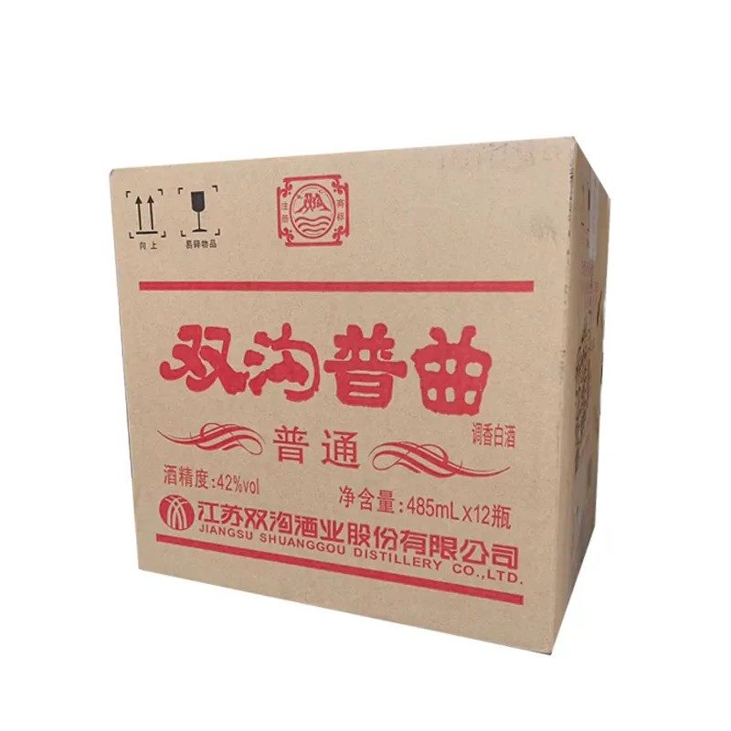 双沟普曲42度485ML整箱12瓶装国产调香白酒绵柔江苏正宗老酒,淘宝优惠券,粉丝福利购,淘宝优惠卷